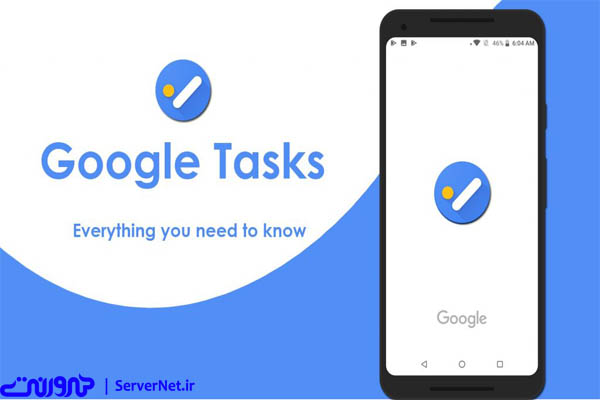 Google Tasks